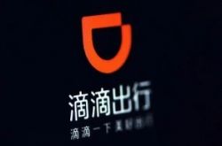 (2分钟科普下)黄山工厂咨询服务电话_哔哩哔哩-2